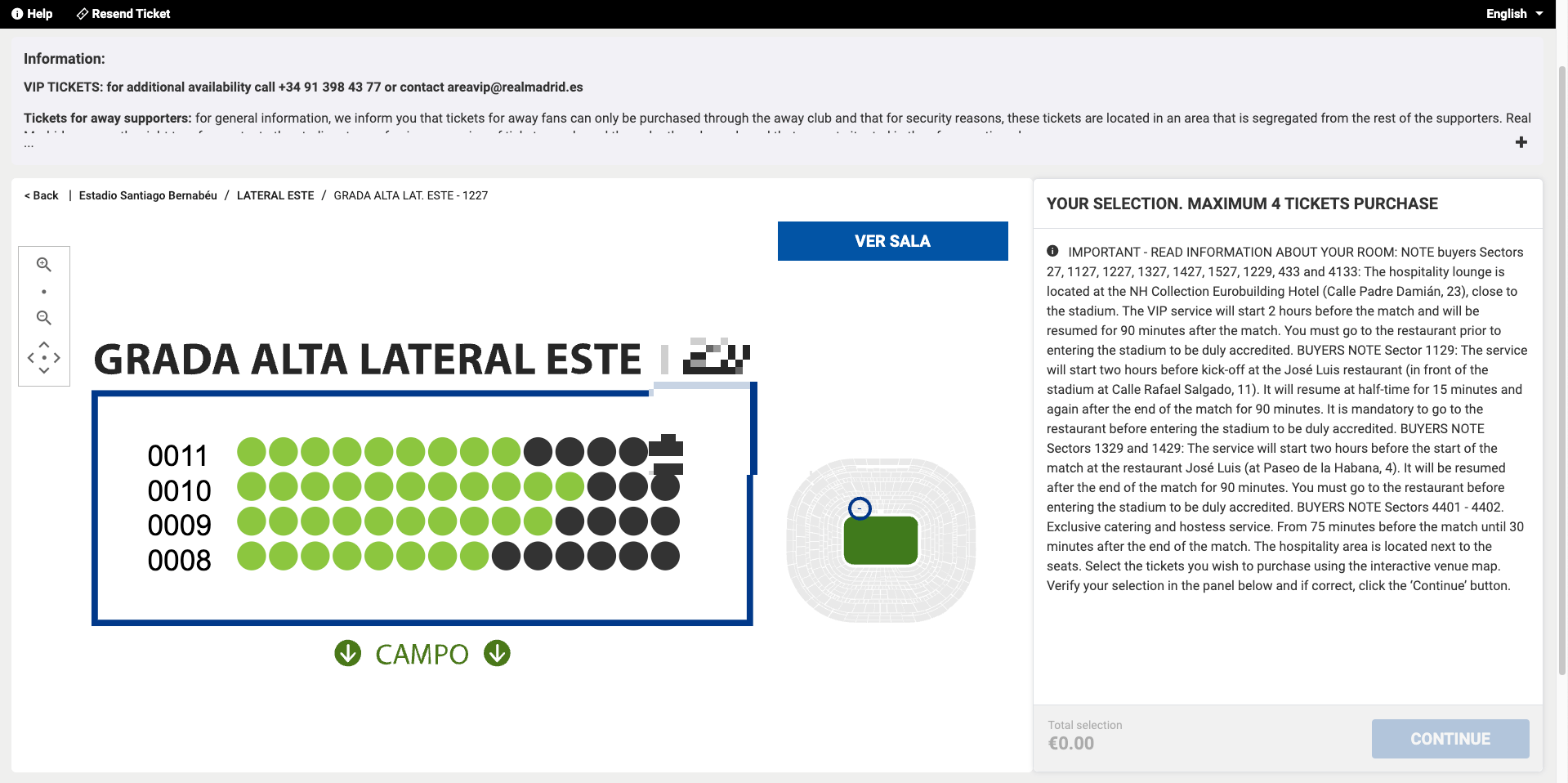 레알마드리드 공식홈페이지 좌석 선택