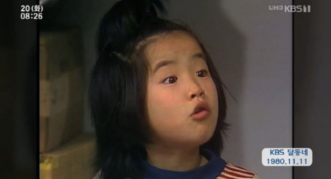 김민희 똑순이 드라마