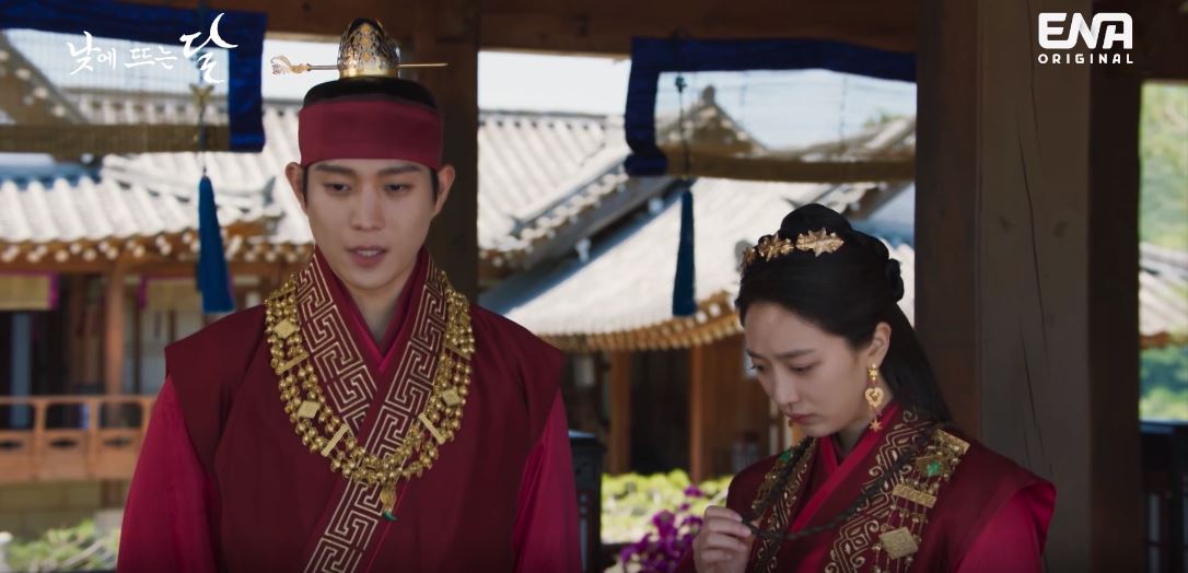 낮에뜨는달_10회