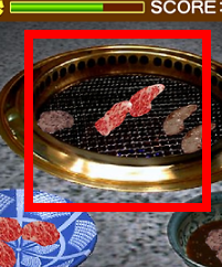 고기 굽기 게임하기 사이트