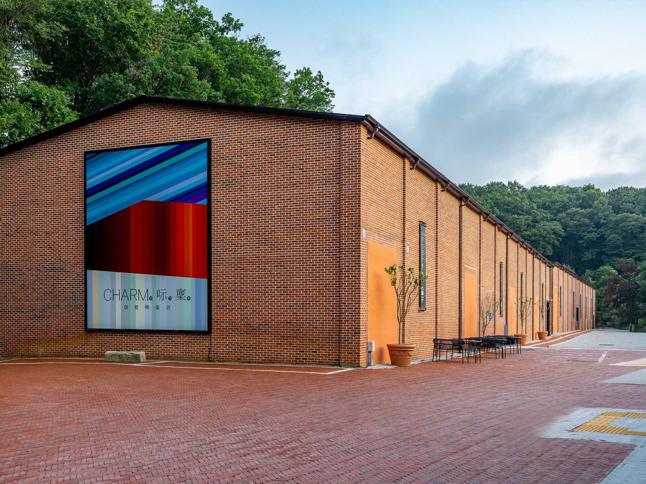 강화 아트팩토리 참기름 전경