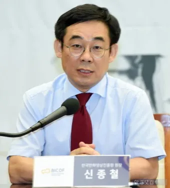 신종철 주방장 호텔 뷔폐_14