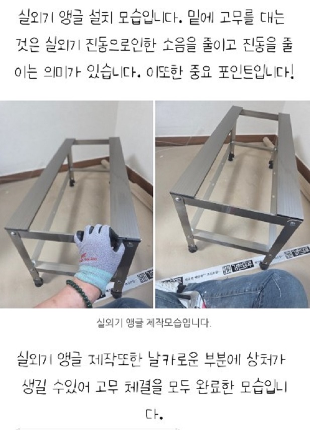 부산-에어컨설치-청소