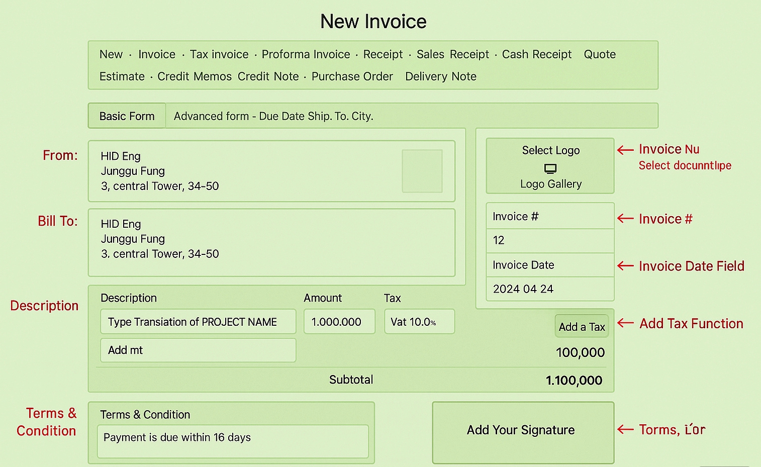 1분 만에 이해하는 인보이스! 개념·작성법·활용법 총정리