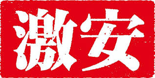 인감증명서 인터넷 발급