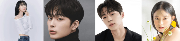 주현영-유선호-배인혁-이세영-프로필-사진
