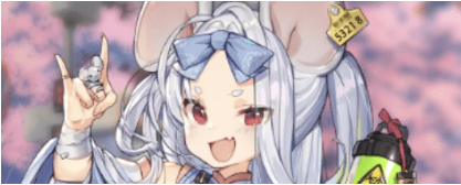 블루아카이브 사야