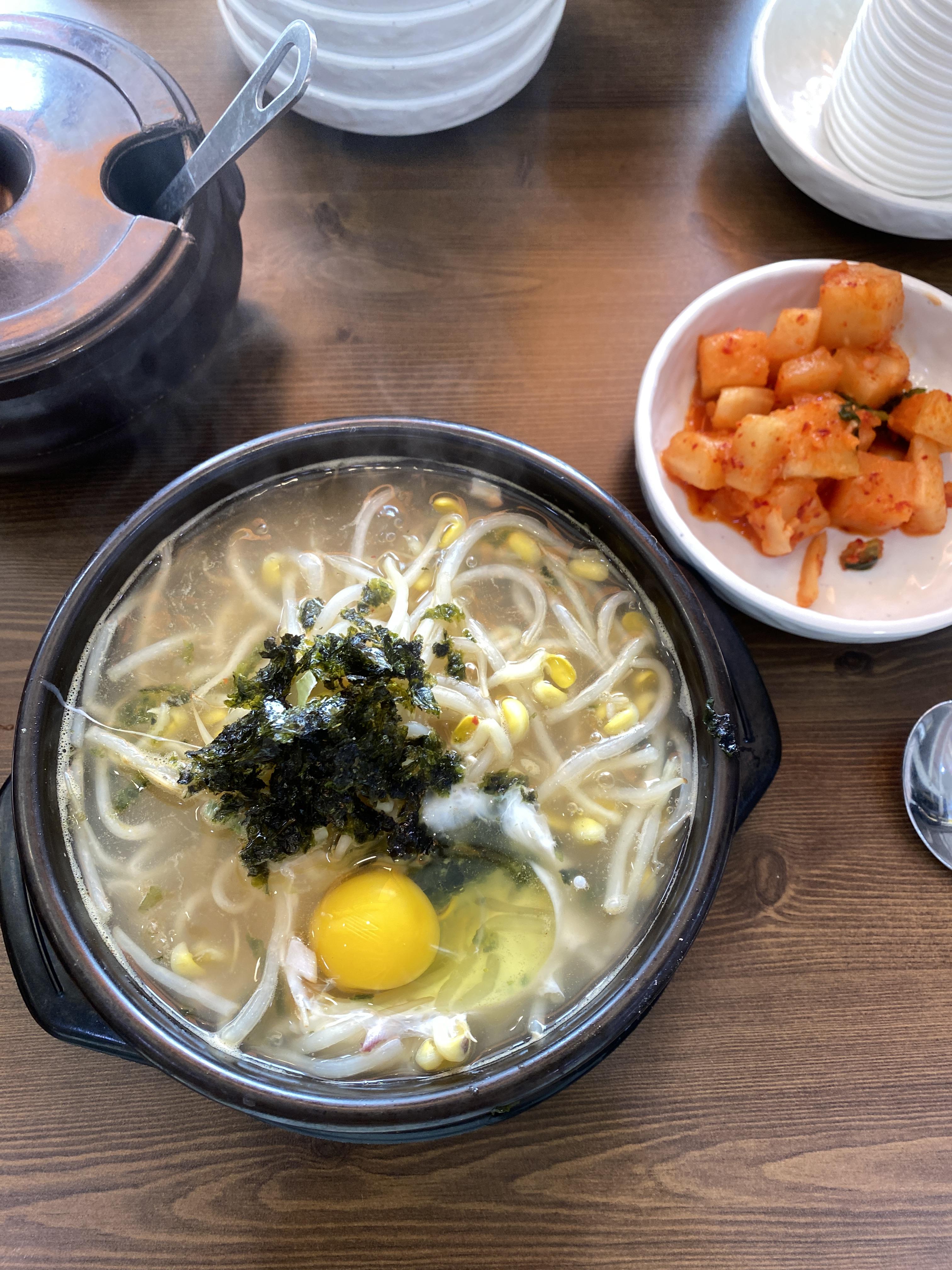 콩심