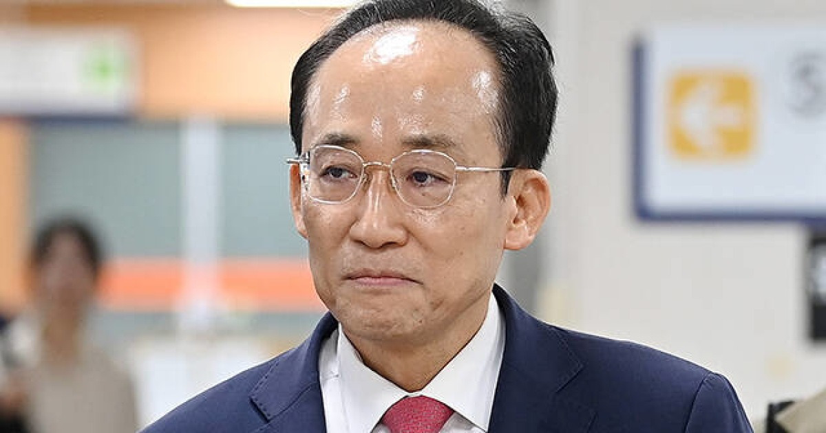 추경호 징역 20년 구형