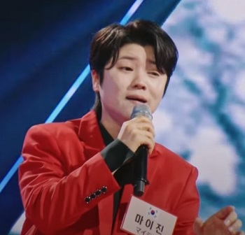 한일가왕전 안동역에서 마이진 노래듣기 가사