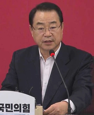 국민의힘 정영환 공천관리위원장 프로필