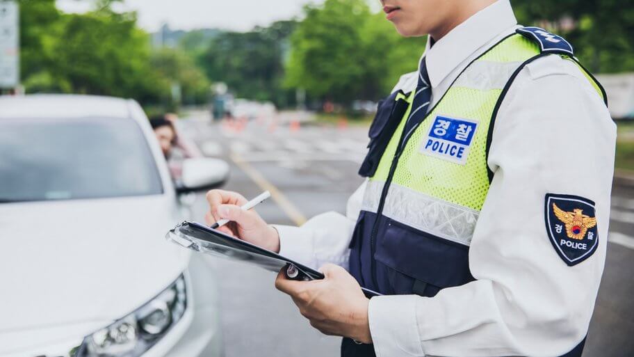 2023년 달라지는 교통법규
