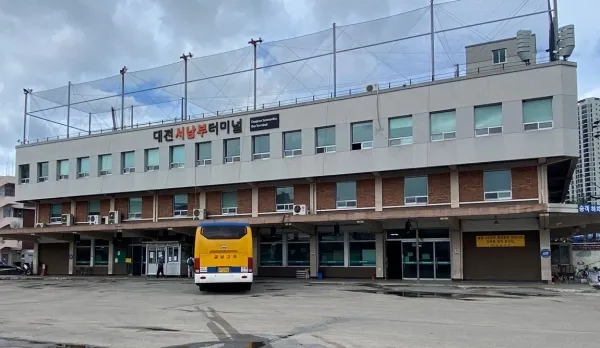 대전청사 터미널 시간표 시외버스 공항버스 예약 예매_5