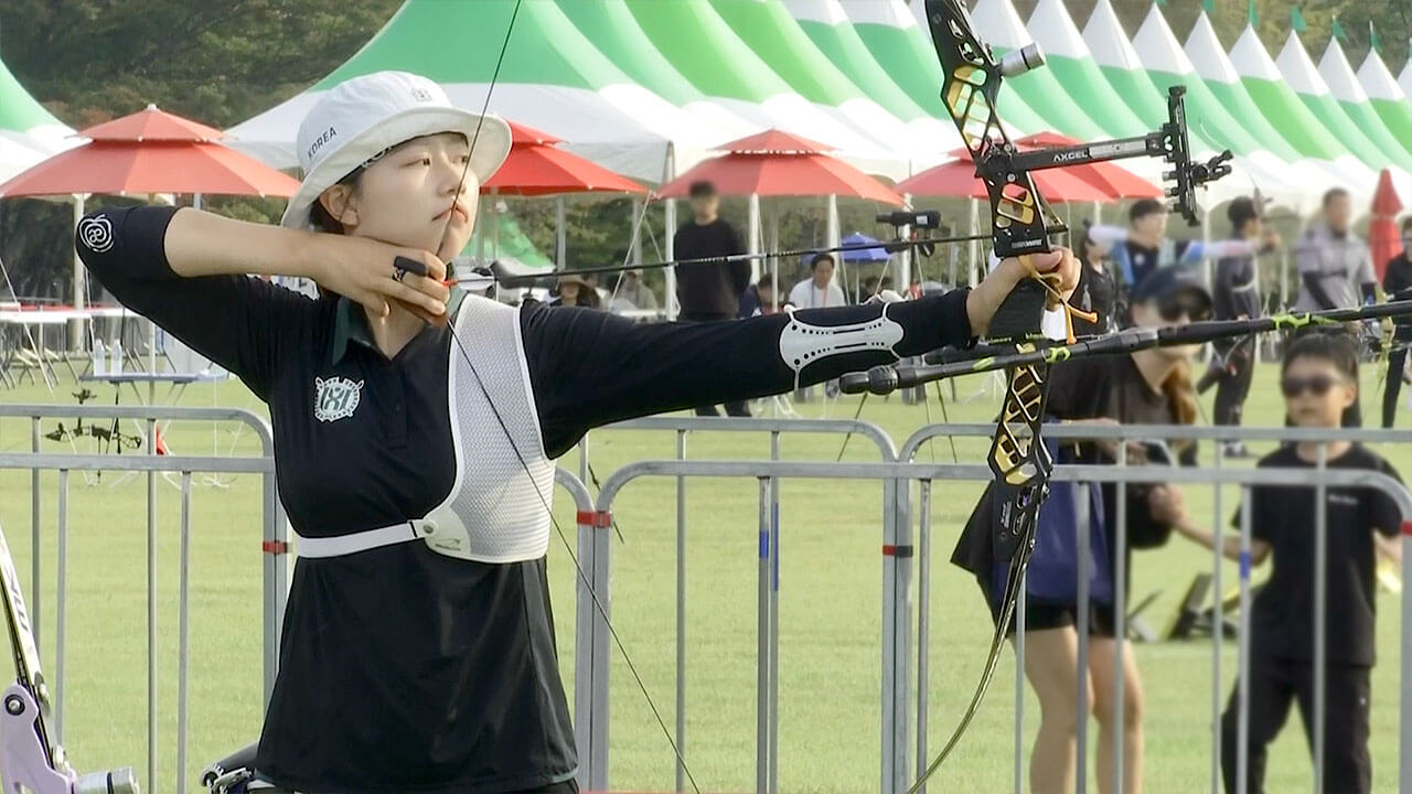 제105회 전국체전 양궁