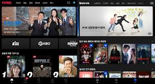 티빙+웨이브+디즈니 플러스 결합 안내 결합요금제 비교