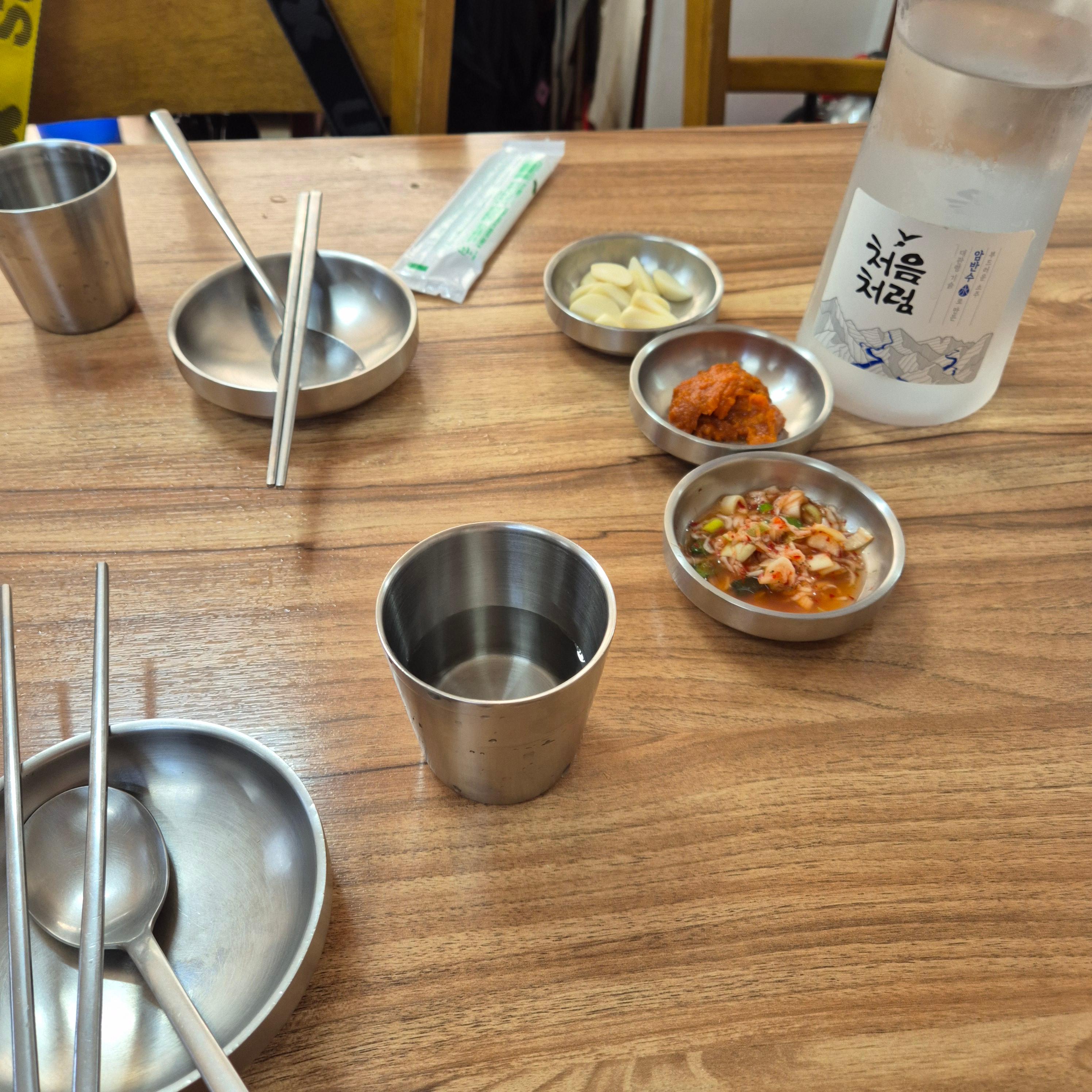 마포구 보쌈, 공덕동 영광보쌈, 공덕역 맛집, 수육 맛집, 서울 보쌈 추천, 영광보쌈 내돈내산, 보쌈 솔직후기, 마포구 맛집 후기, 공덕동 점심추천, 공덕 포장 가능 식당