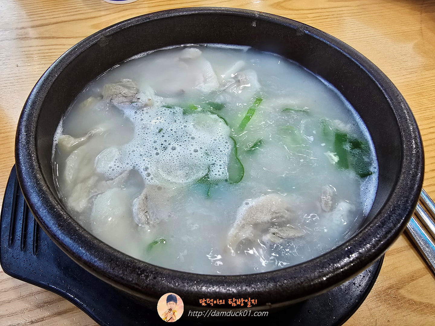 순대국밥