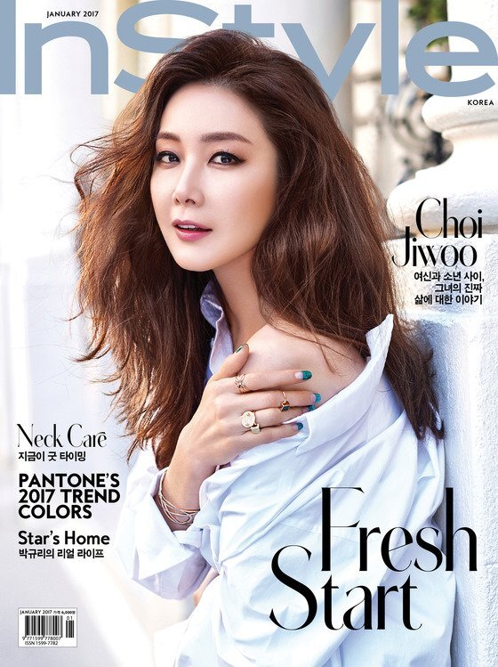 최지우