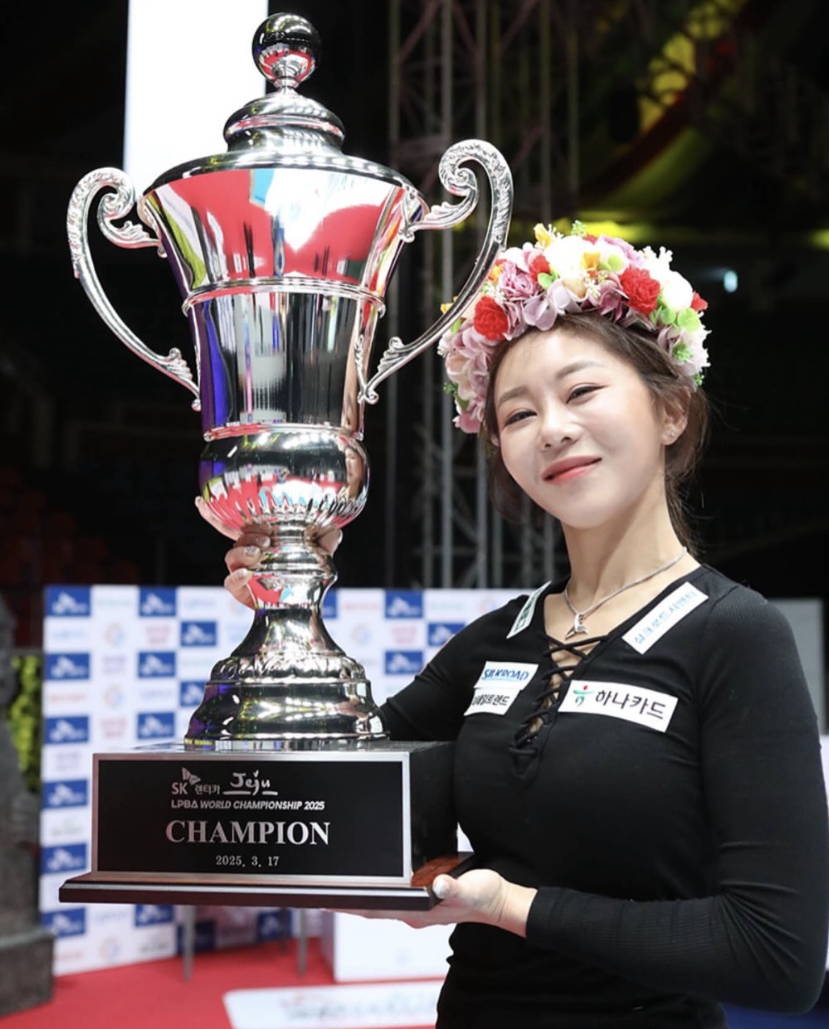 김가영 당구선수 프로필