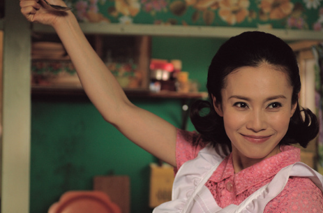 나카타니 미키의 혐오스런 마츠코 스틸컷