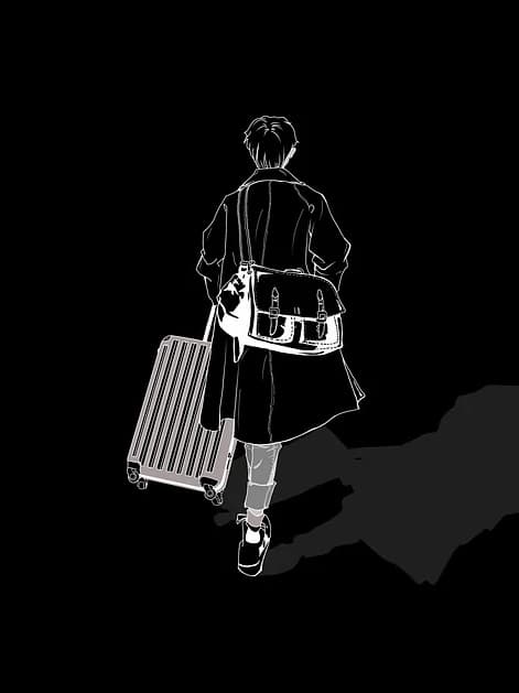 예수님의 비유 중 &lsquo;탕자 이야기&rsquo;의 사회문화적 배경