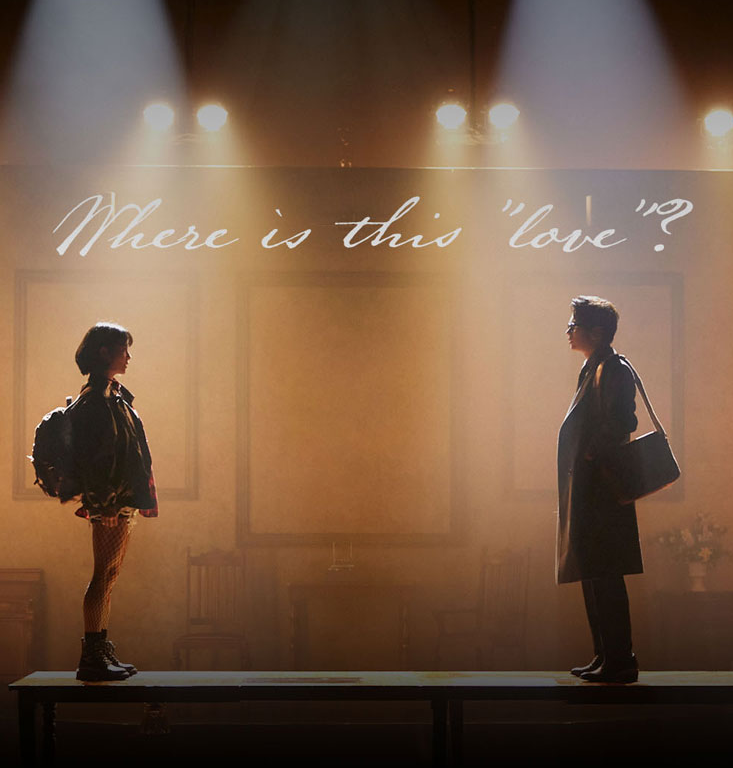 연극 '클로저' 티켓 예매 및 할인, 출연진 안소희, 이상윤, 진서연 캐스팅 후기