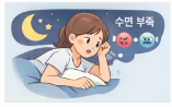 40대 여성 요요 없는 체중 관리 방법