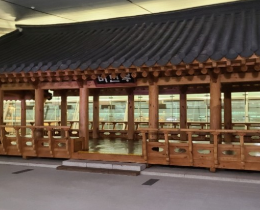 인천공항 무료휴게공간 TOP 7곳