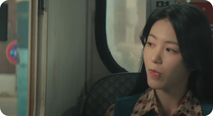 백번의 추억 고영례_김다미관련사진