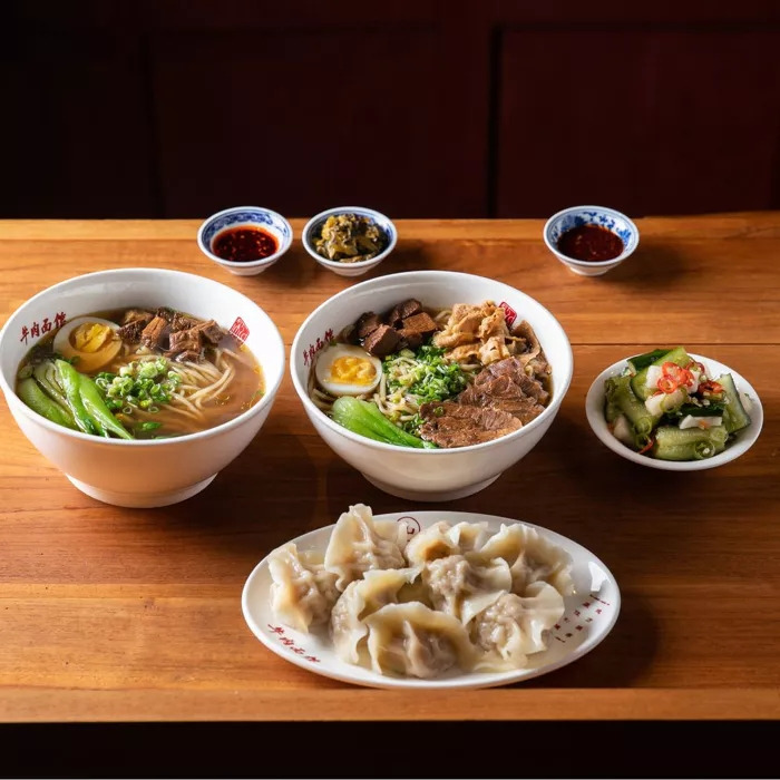 청계천 우육면 맛집, 진중 우육면관 (본점)