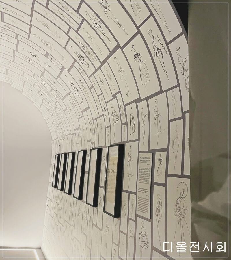 디올 에코백 굿즈