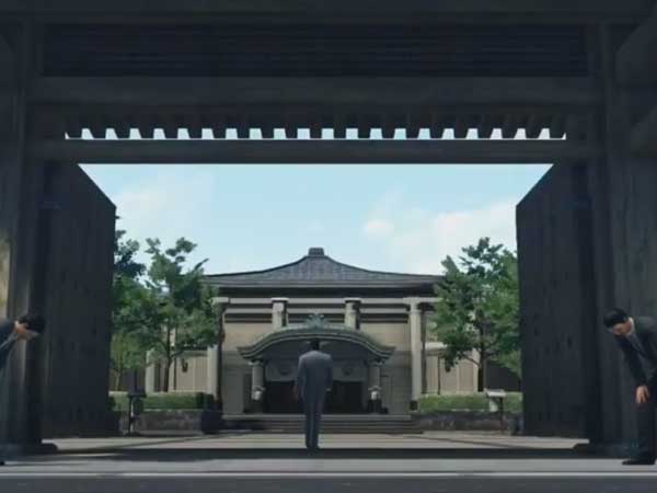 2장 - 새로운 싹 타이틀 이미지