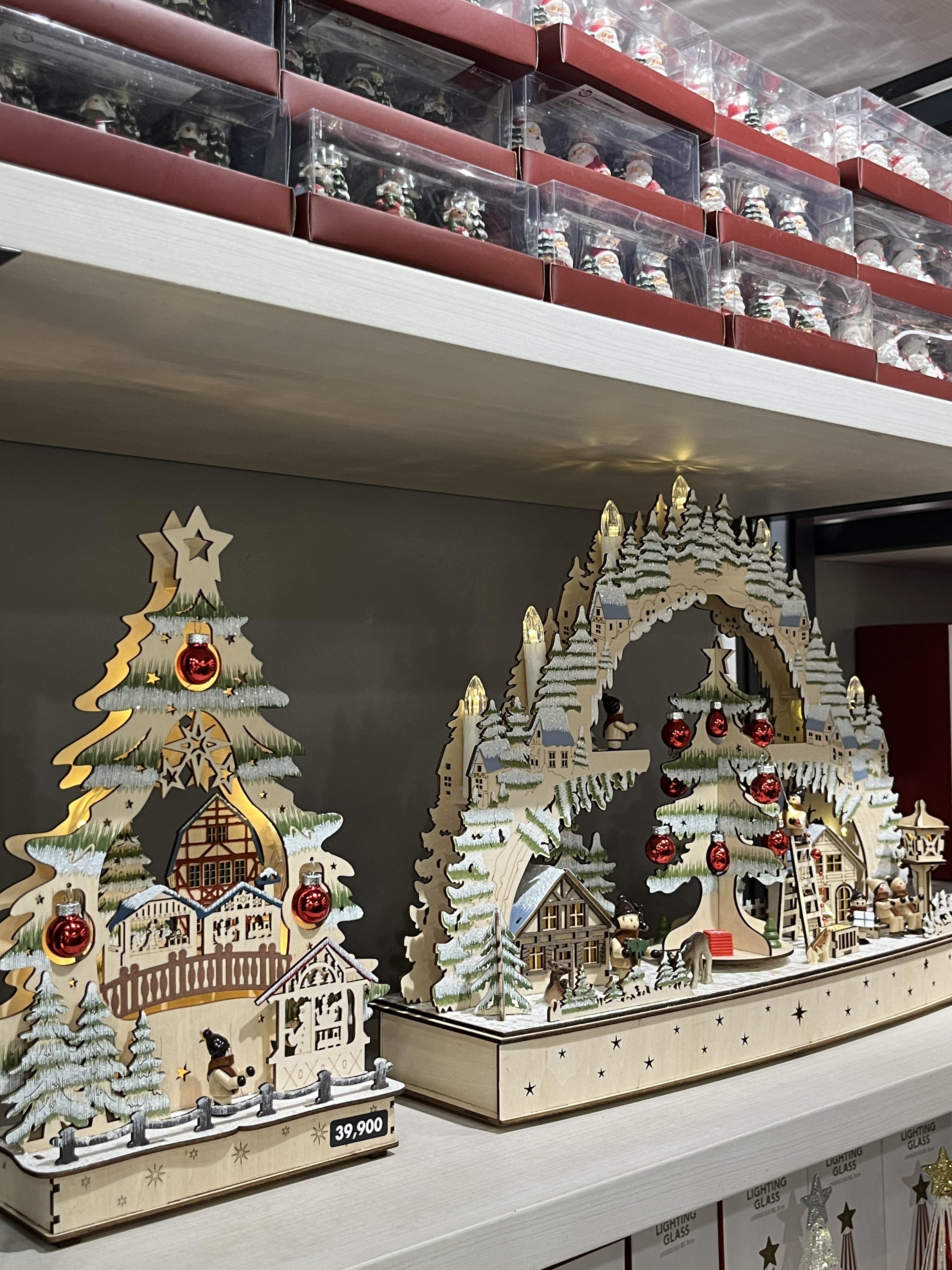 모던하우스 크리스마스