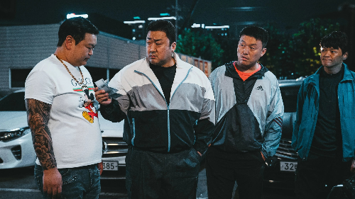 범죄도시 공식 이미지