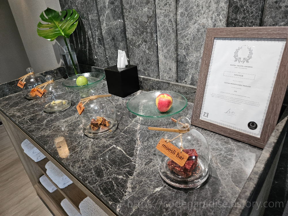 호텔 헬스장 사진