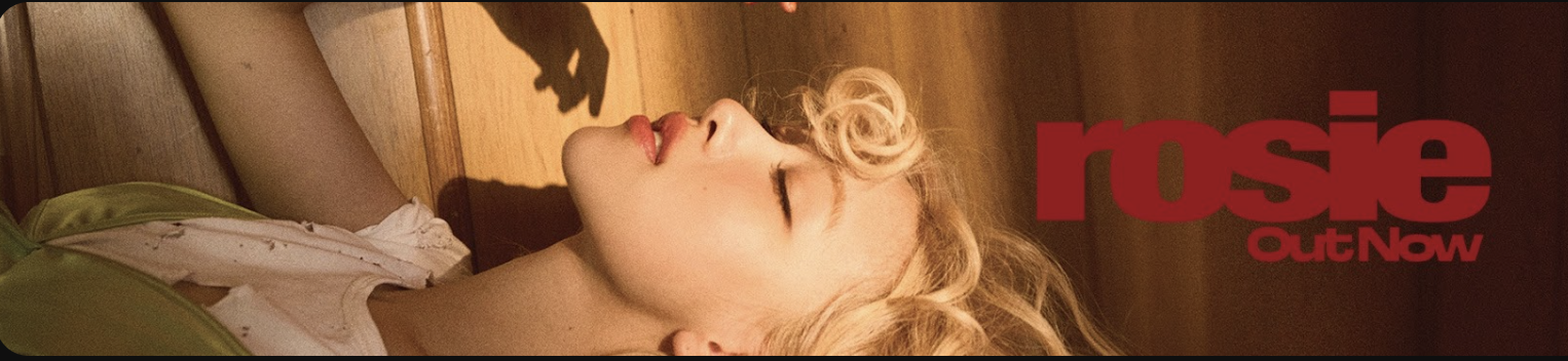 로제 저작권협회 탈퇴