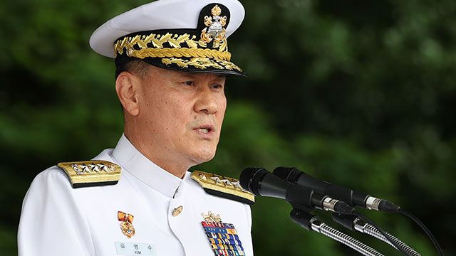 비상계엄 당시 김명수 합참의장