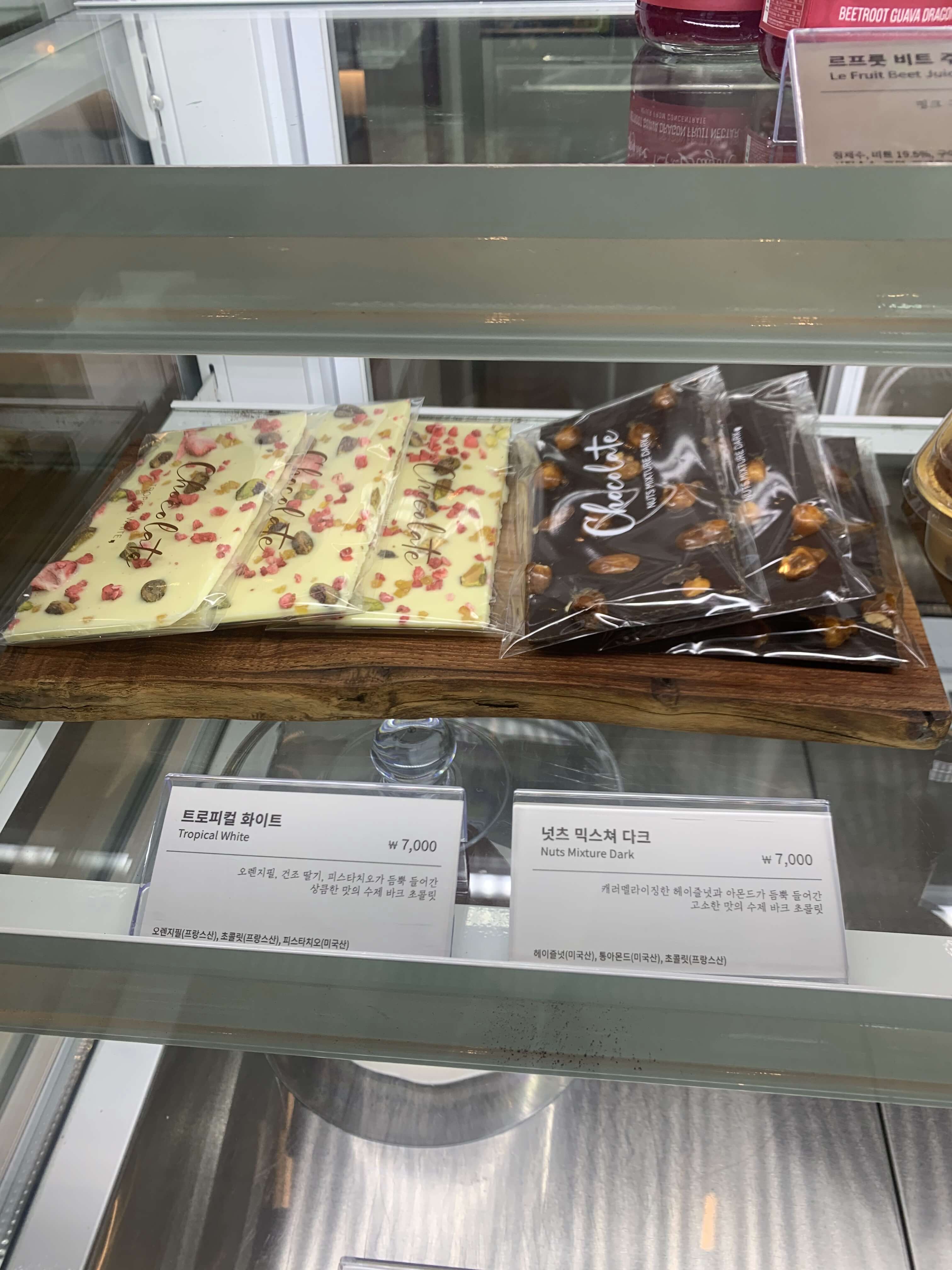 화이트&amp;#44; 블랙 초콜릿