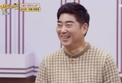 김수미-아들-정명호