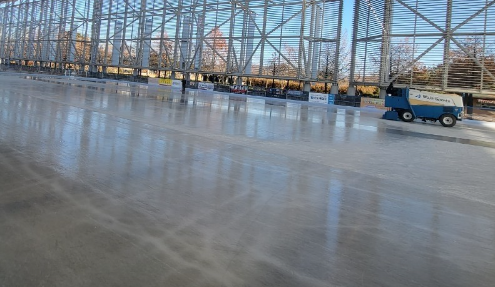 대전엑스포시민광장 스케이트장