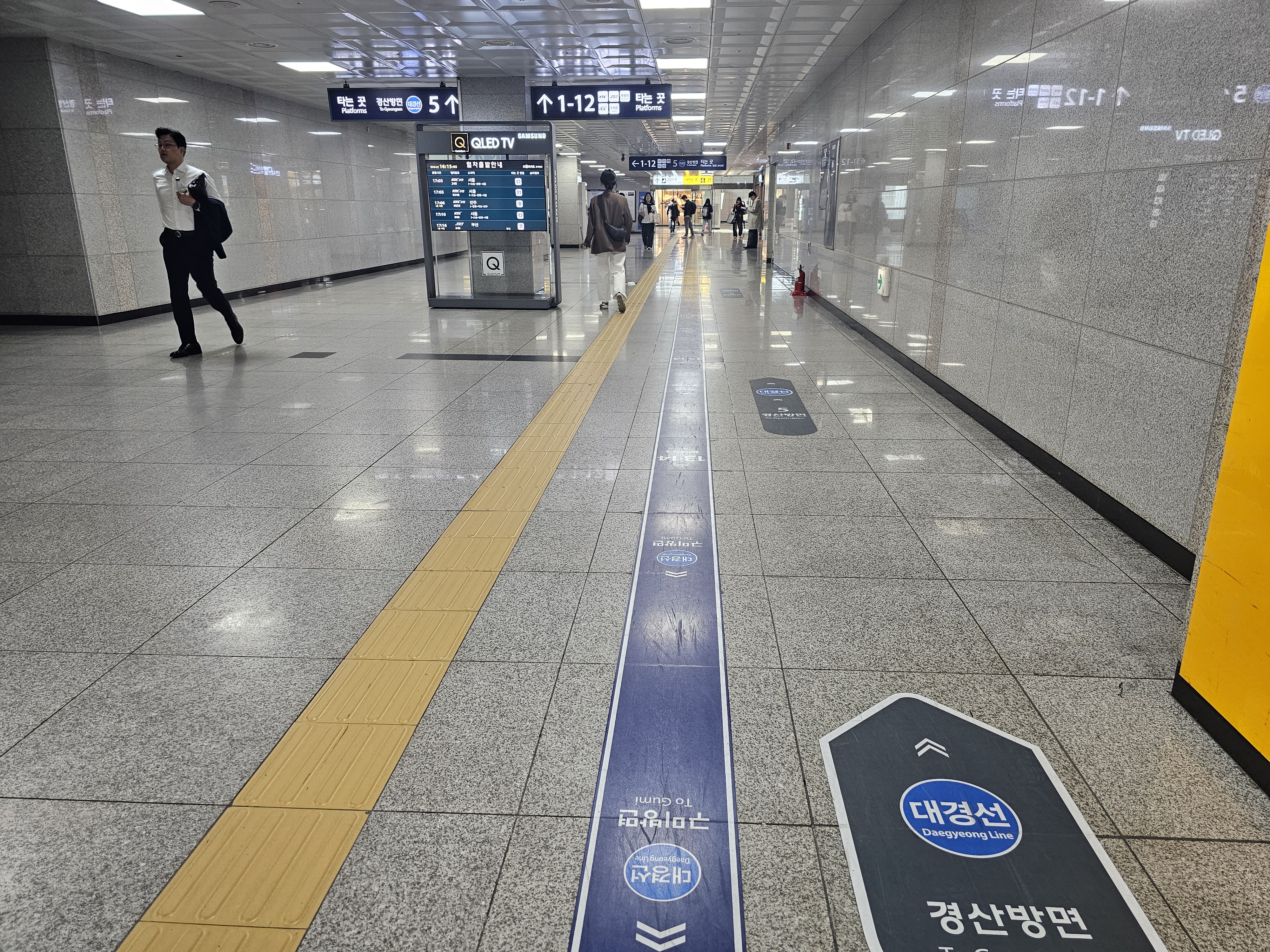 동대구역 srt 타는곳