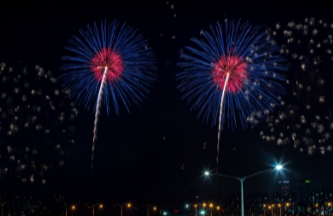 서울 세계불꽃축제
