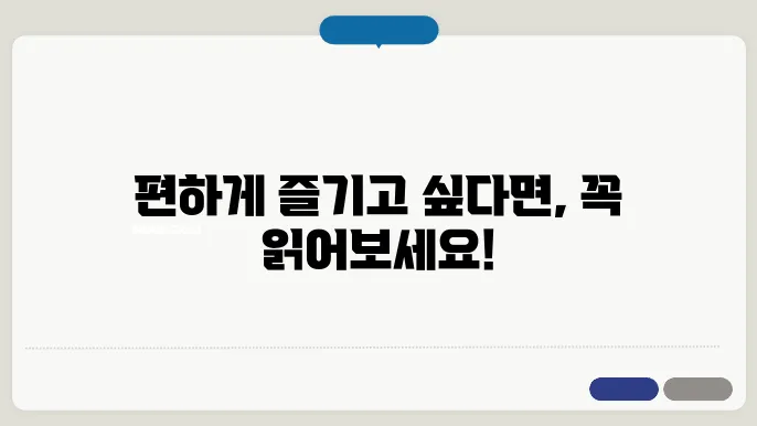 보라카이 공항부터 보라카이 섬 가는 법과 픽업샌딩 비교