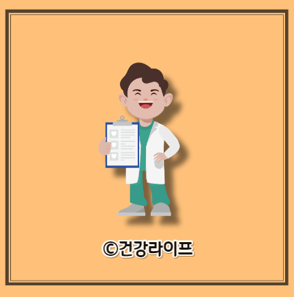 프로폴리스 효능, 복용법, 부작용
