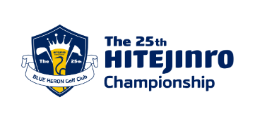 2025 하이트진로 챔피언십 무료티켓&middot;주차&middot;갤러리 총정리