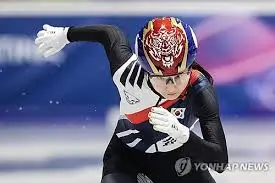 최민정