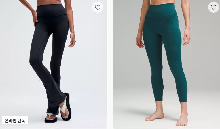 룰루레몬 레깅스