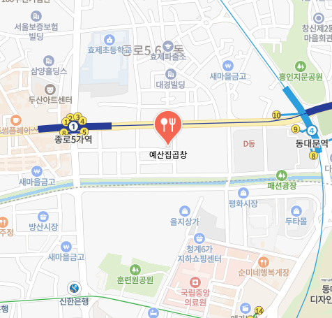 생생 정보통 맛집 식당 정보