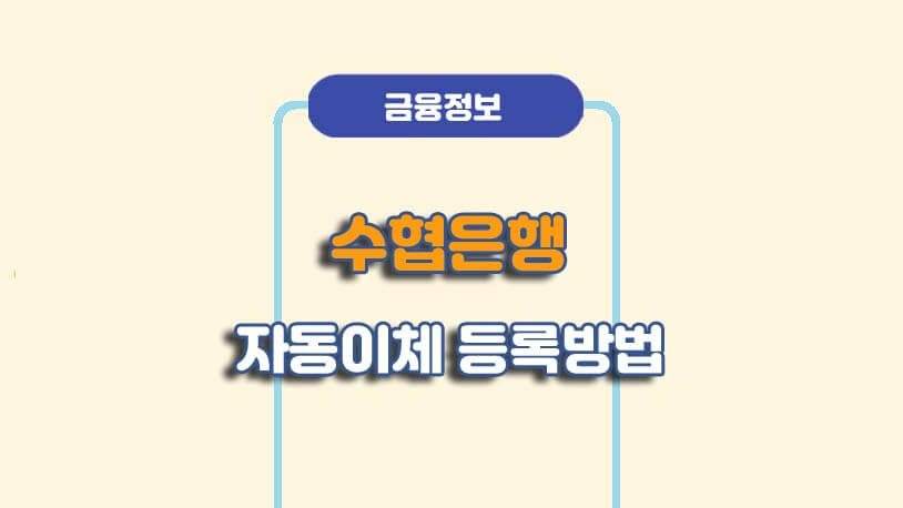 민곰 블로그 썸네일 사진