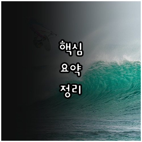 2025 직거래 지원으로 농업 미래 ..